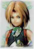 Final Fantasy 9 Trading Card - Final Fantasy Art Museum 7-11 Special Edition S-14 Zidane / Portrait (Zidane Tribal) - Cherden's Doujinshi Shop - 1