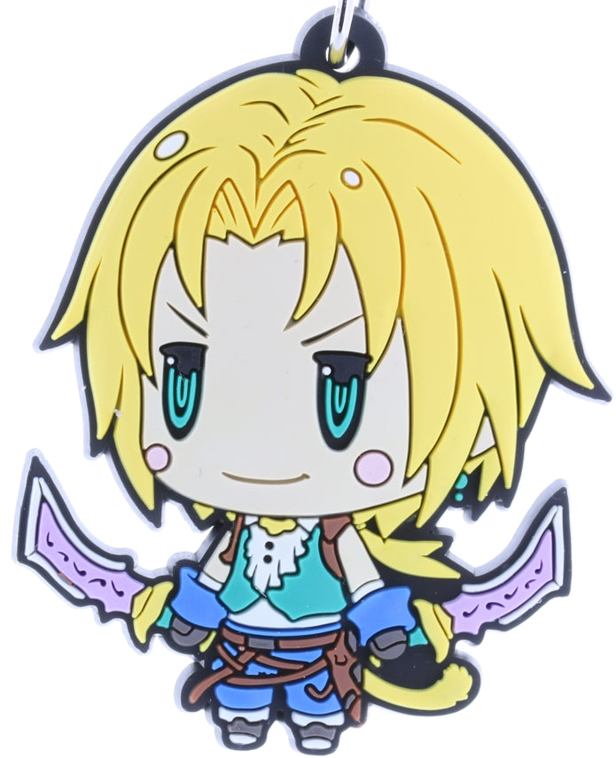 Final Fantasy 9 Strap - Trading Rubber Strap Vol. 2: Zidane Tribal (Zidane) - Cherden's Doujinshi Shop - 1