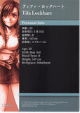 final-fantasy-art-museum-1-003-premium-foil-art-museum-final-fantasy-vii-anniversary-digital-plus:-tifa-lockhart-tifa-lockhart - 2