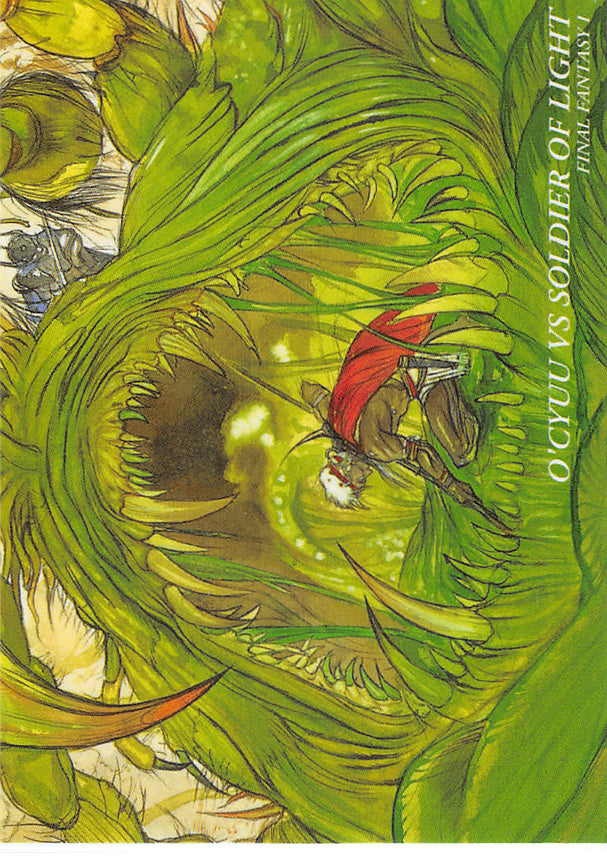 Final Fantasy Art Museum Trading Card - #006 Normal Art Museum O'Cyuu vs Soldier of Light (Final Fantasy I) (Warrior of Light) - Cherden's Doujinshi Shop - 1