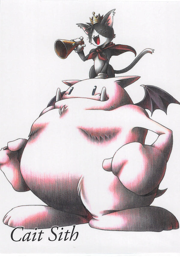 Final Fantasy Art Museum Trading Card - 1-007 Normal Art Museum Final Fantasy VII Anniversary Digital Plus: Cait Sith (Cait Sith) - Cherden's Doujinshi Shop - 1