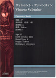 final-fantasy-art-museum-1-008-premium-foil-art-museum-final-fantasy-vii-anniversary-digital-plus:-vincent-valentine-vincent-valentine - 2