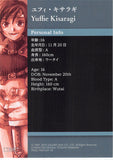 final-fantasy-art-museum-1-009-normal-art-museum-final-fantasy-vii-anniversary-digital-plus:-yuffie-kisaragi-yuffie-kisaragi - 2