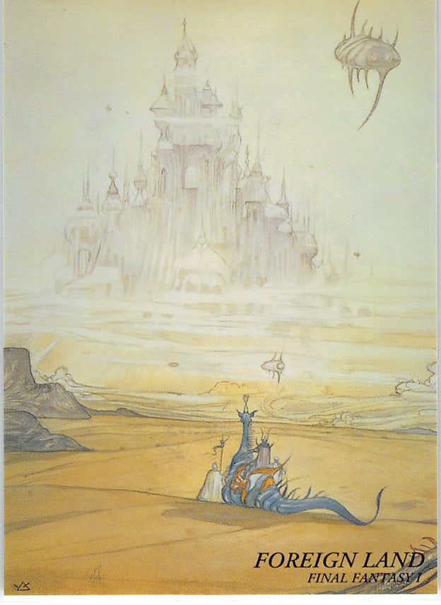 Final Fantasy Art Museum Trading Card - #010 Normal Art Museum Foreign Land (Final Fantasy I) (Foreign Land) - Cherden's Doujinshi Shop - 1