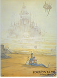 Final Fantasy Art Museum Trading Card - #010 Normal Art Museum Foreign Land (Final Fantasy I) (Foreign Land) - Cherden's Doujinshi Shop - 1