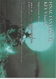 final-fantasy-art-museum-1-014-premium-foil-art-museum-final-fantasy-vii-anniversary-digital-plus:-key-visual-5-red-xiii - 2