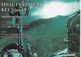 final-fantasy-art-museum-1-018-normal-art-museum-final-fantasy-vii-anniversary-digital-plus:-key-visual-9-yuffie-kisaragi - 2