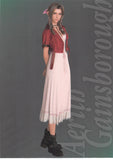 Final Fantasy Art Museum Trading Card - 1-020 Normal Art Museum Final Fantasy VII Anniversary Digital Plus Remake: Aerith Gainsborough (Aerith Gainsborough) - Cherden's Doujinshi Shop - 1