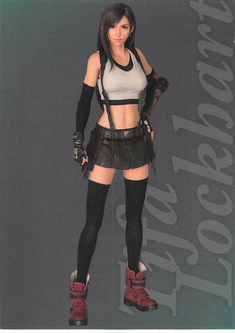 Final Fantasy Art Museum Trading Card - 1-021 Normal Art Museum Final Fantasy VII Anniversary Digital Plus Remake: Tifa Lockhart (Tifa Lockhart) - Cherden's Doujinshi Shop - 1