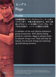 final-fantasy-art-museum-1-025-premium-foil-art-museum-final-fantasy-vii-anniversary-digital-plus-remake:-biggs-biggs - 2