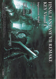 final-fantasy-art-museum-1-028-premium-foil-art-museum-final-fantasy-vii-anniversary-digital-plus-remake:-key-visual-1-cloud-strife - 2