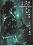 final-fantasy-art-museum-1-029-normal-art-museum-final-fantasy-vii-anniversary-digital-plus-remake:-key-visual-2-cloud-strife - 2