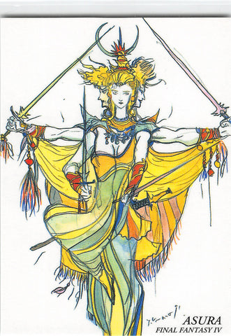 Final Fantasy Art Museum Trading Card - #037 Normal Art Museum Asura (Final Fantasy IV) (Asura) - Cherden's Doujinshi Shop - 1