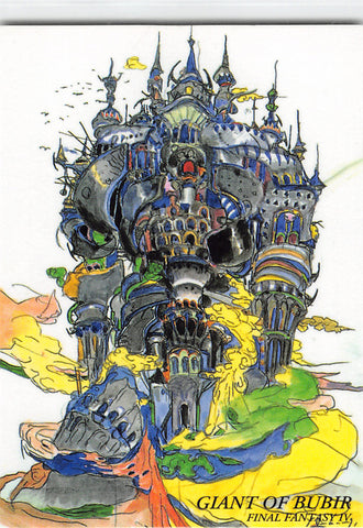 Final Fantasy Art Museum Trading Card - #039 Normal Art Museum Giant of Bubir (Final Fantasy IV) (Giant of Babil) - Cherden's Doujinshi Shop - 1