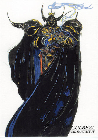 Final Fantasy Art Museum Trading Card - #044 Normal Art Museum Gulbeza (Final Fantasy IV) (Golbez) - Cherden's Doujinshi Shop - 1