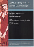 final-fantasy-art-museum-1-047-premium-foil-art-museum-final-fantasy-vii-anniversary-digital-plus-remake:-aerith-gainsborough-aerith-gainsborough - 2