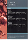 final-fantasy-art-museum-1-052-normal-art-museum-final-fantasy-vii-anniversary-digital-plus-remake:-hell-house-hell-house - 2