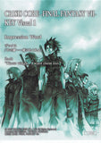 final-fantasy-art-museum-1-055-normal-art-museum-final-fantasy-vii-anniversary-digital-plus-crisis-core:-key-visual-1-zack-fair - 2