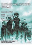 final-fantasy-art-museum-1-055-premium-foil-art-museum-final-fantasy-vii-anniversary-digital-plus-crisis-core:-key-visual-1-zack-fair - 2