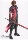 Final Fantasy Art Museum Trading Card - 1-058 Normal Art Museum Final Fantasy VII Anniversary Digital Plus Crisis Core: Genesis (Genesis) - Cherden's Doujinshi Shop - 1