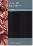 final-fantasy-art-museum-1-061-premium-foil-art-museum-final-fantasy-vii-anniversary-digital-plus-crisis-core:-bahamut-fury-bahamut-fury - 2