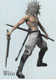 Final Fantasy Art Museum Trading Card - 1-068 Premium FOIL Art Museum Final Fantasy VII Anniversary Digital Plus Dirge of Cerberus: Weiss (Weiss the Immaculate) - Cherden's Doujinshi Shop - 1