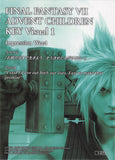 final-fantasy-art-museum-1-073-normal-art-museum-final-fantasy-vii-anniversary-digital-plus-advent-children:-key-visual-1-cloud-strife - 2