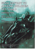 final-fantasy-art-museum-1-074-normal-art-museum-final-fantasy-vii-anniversary-digital-plus-advent-children:-key-visual-2-cloud-strife - 2