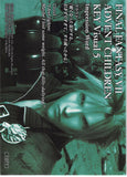 final-fantasy-art-museum-1-077-normal-art-museum-final-fantasy-vii-anniversary-digital-plus-advent-children:-key-visual-5-cloud-strife - 2