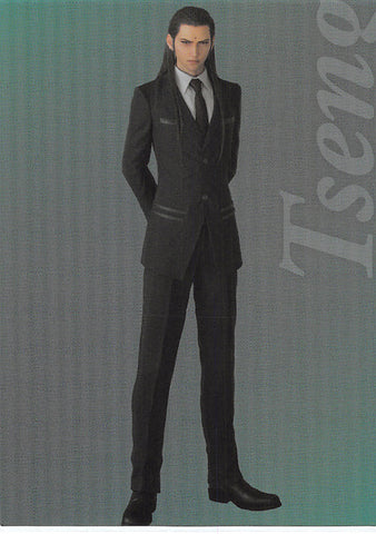 Final Fantasy Art Museum Trading Card - 1-085 Premium FOIL Art Museum Final Fantasy VII Anniversary Digital Plus Remake: Tseng (Tseng) - Cherden's Doujinshi Shop - 1
