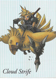 Final Fantasy Art Museum Trading Card - 1-091 Premium FOIL Art Museum Final Fantasy VII Anniversary Digital Plus: Cloud Strife (Cloud Strife) - Cherden's Doujinshi Shop - 1