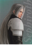 Final Fantasy Art Museum Trading Card - 1-096 Premium FOIL Art Museum Final Fantasy VII Anniversary Digital Plus Remake: Sephiroth (Sephiroth) - Cherden's Doujinshi Shop - 1