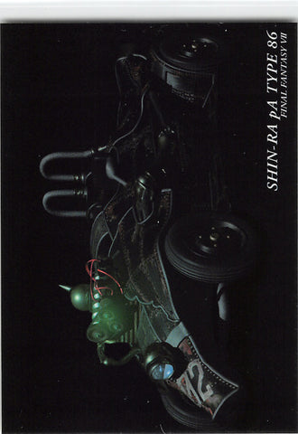 Final Fantasy Art Museum Trading Card - #101 Normal Art Museum Shin-ra pA Type 86 (Final Fantasy VII) (pA-86 type Automobile) - Cherden's Doujinshi Shop - 1