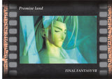 Final Fantasy Art Museum Trading Card - #119 Normal Art Museum promise land (Final Fantasy VII) (Sephiroth) - Cherden's Doujinshi Shop - 1