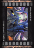 Final Fantasy Art Museum Trading Card - #121 Normal Art Museum Sapphire weapon attacks (Final Fantasy VII) (Sapphire Weapon) - Cherden's Doujinshi Shop - 1