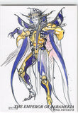 Final Fantasy Art Museum Trading Card - #162 Normal Art Museum The Emperor of Paramekia (Final Fantasy II) (Emperor of Palamecia) - Cherden's Doujinshi Shop - 1