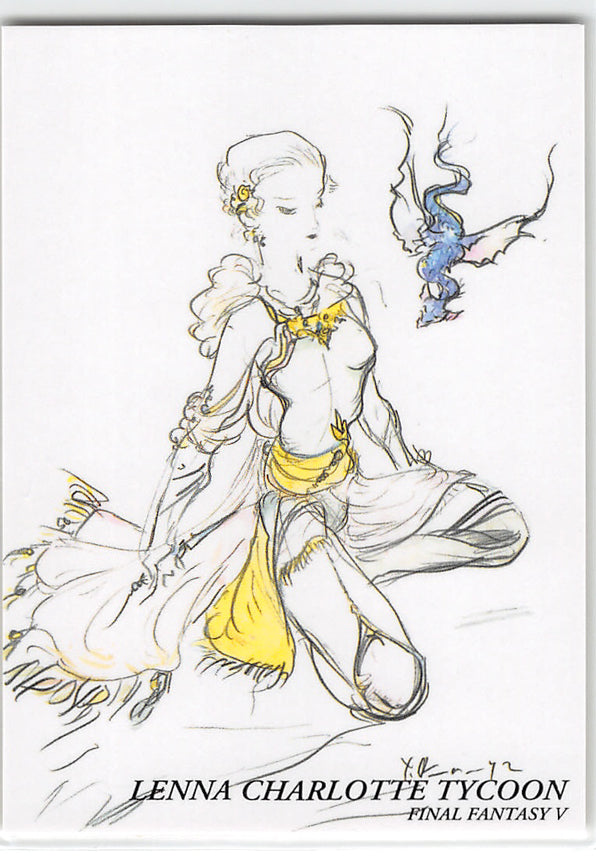 Final Fantasy Art Museum Trading Card - #167 Normal Art Museum Lenna Charlotte Tycoon (Final Fantasy V) (Lenna Charlotte Tycoon) - Cherden's Doujinshi Shop - 1