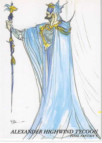 Final Fantasy Art Museum Trading Card - #172 Normal Art Museum Alexander Highwind Tycoon (Final Fantasy V) (Alexander Highwind Tycoon) - Cherden's Doujinshi Shop - 1