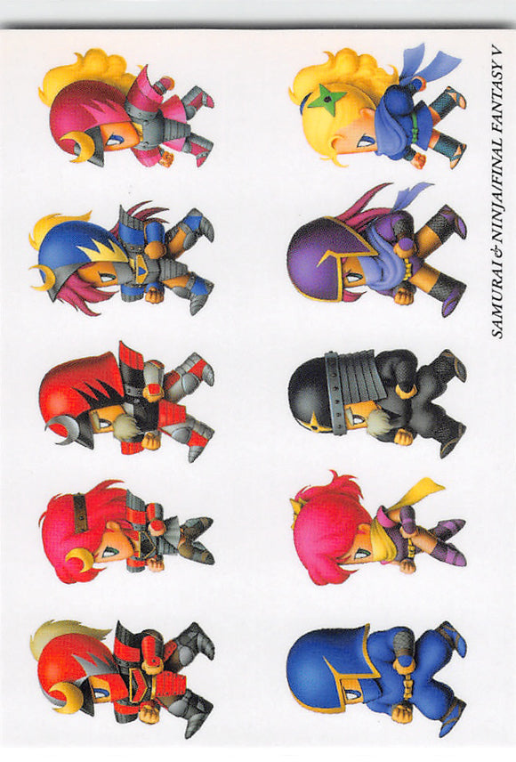 Final Fantasy Art Museum Trading Card - #192 Normal Art Museum Samurai & Ninja (Final Fantasy V) (Samurai) - Cherden's Doujinshi Shop - 1