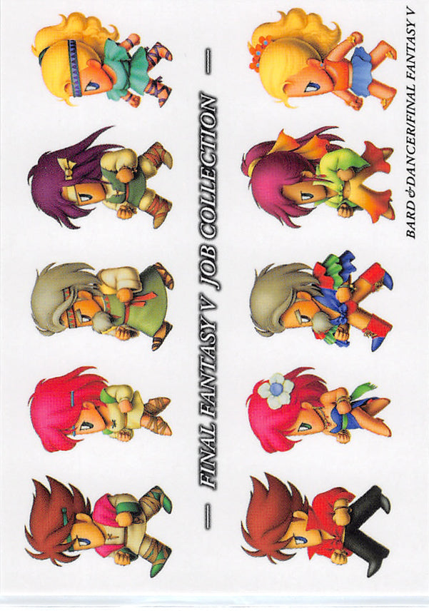 Final Fantasy Art Museum Trading Card - #194 Normal Art Museum Bard & Dancer (Final Fantasy V) (Bard) - Cherden's Doujinshi Shop - 1