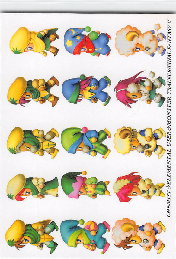 Final Fantasy Art Museum Trading Card - #195 Normal Art Museum Chemist & Elemental User & Monster Trainer (Final Fantasy V) (Chemist) - Cherden's Doujinshi Shop - 1