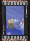 Final Fantasy Art Museum Trading Card - #200 Normal Art Museum A presentiment (Final Fantasy V) (Lenna Charlotte Tycoon) - Cherden's Doujinshi Shop - 1