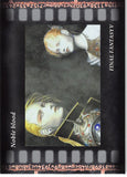 Final Fantasy Art Museum Trading Card - #205 Normal Art Museum Noble blood (Final Fantasy V) (Faris Scherwiz) - Cherden's Doujinshi Shop - 1