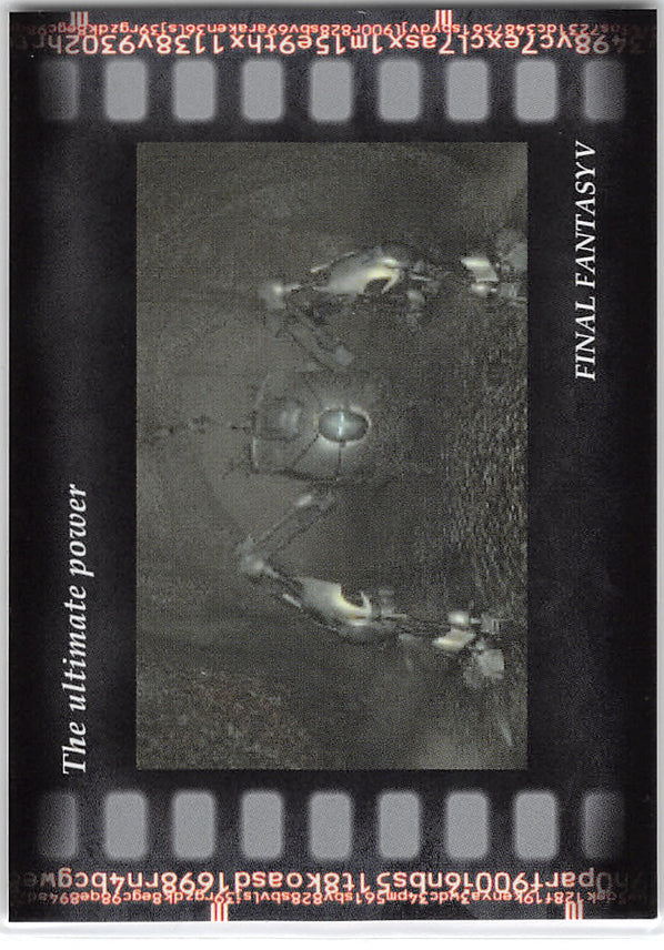 Final Fantasy Art Museum Trading Card - #206 Normal Art Museum The ultimate power (Final Fantasy V) (Omega) - Cherden's Doujinshi Shop - 1