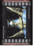 Final Fantasy Art Museum Trading Card - #207 Normal Art Museum Moment of truth (Final Fantasy V) (Exdeath) - Cherden's Doujinshi Shop - 1