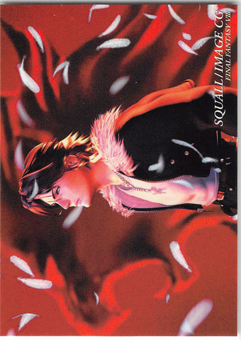Final Fantasy Art Museum Trading Card - #235 Normal Art Museum Squall / Image CG (Final Fantasy VIII) (Squall Leonhart) - Cherden's Doujinshi Shop - 1