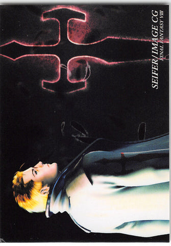 Final Fantasy Art Museum Trading Card - #237 Normal Art Museum Seifer / Image CG (Final Fantasy VIII) (Seifer Almasy) - Cherden's Doujinshi Shop - 1