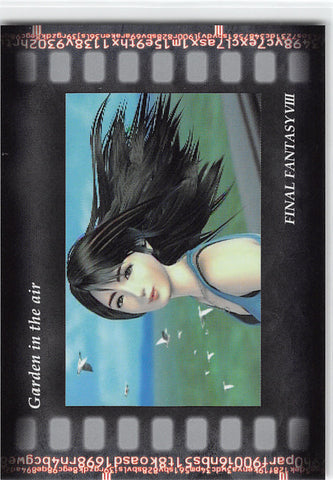 Final Fantasy Art Museum Trading Card - #257 Normal Art Museum Garden in the air (Final Fantasy VIII) (Rinoa Heartilly) - Cherden's Doujinshi Shop - 1