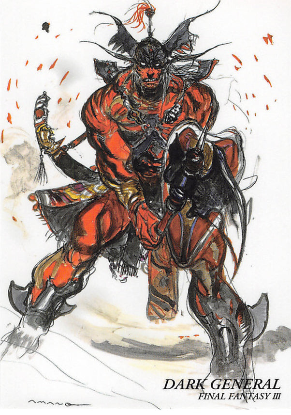 Final Fantasy Art Museum Trading Card - #315 Normal Art Museum Dark General (Final Fantasy III) (Dark General) - Cherden's Doujinshi Shop - 1