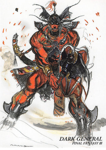 Final Fantasy Art Museum Trading Card - #315 Normal Art Museum Dark General (Final Fantasy III) (Dark General) - Cherden's Doujinshi Shop - 1